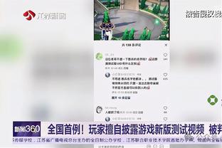 疯狂打铁！杰登-哈迪7投1中&三分3中0 仅得2分